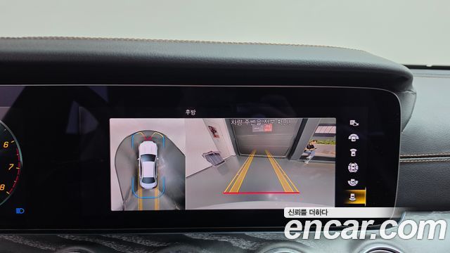 Mercedes-Benz E-Class (W213) E350 4MATIC Exclusive 2023 — фото 14