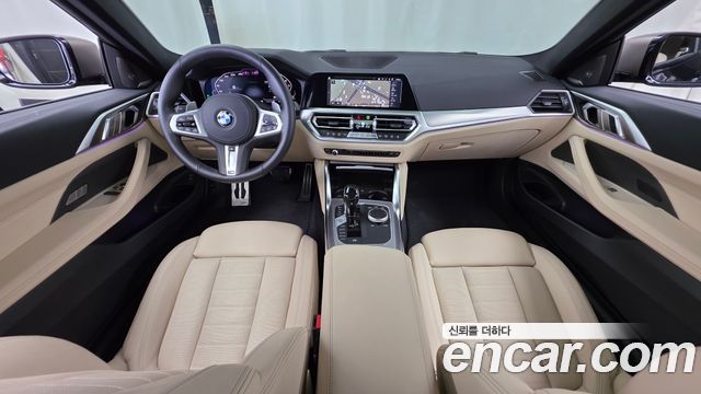 BMW 4 Series (G22) M440i xDrive Coupe 2021 — фото 7