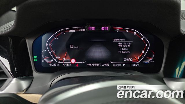 BMW 4 Series (G22) M440i xDrive Coupe 2021 — фото 8