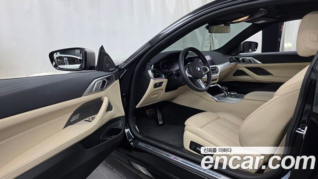 BMW 4 Series (G22) M440i xDrive Coupe 2021 — фото 10