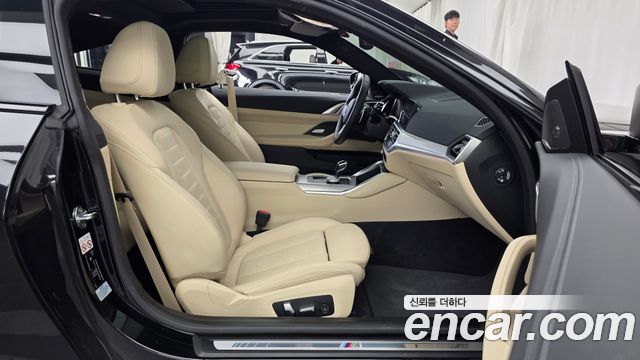 BMW 4 Series (G22) M440i xDrive Coupe 2021 — фото 11