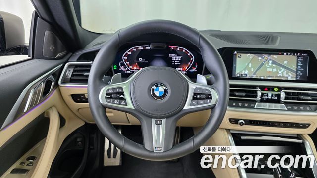 BMW 4 Series (G22) M440i xDrive Coupe 2021 — фото 13