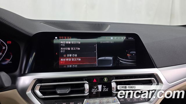 BMW 4 Series (G22) M440i xDrive Coupe 2021 — фото 16