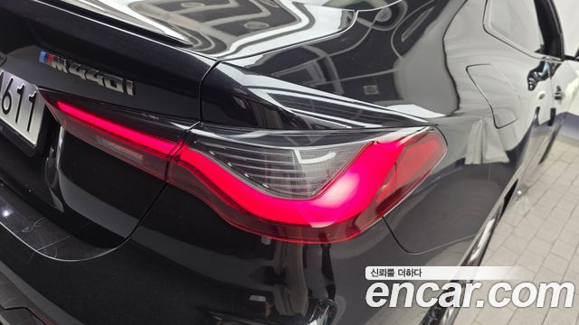 BMW 4 Series (G22) M440i xDrive Coupe 2021 — фото 23