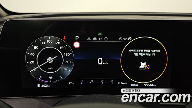 Kia Sportage (V) Gasoline 1.6 Turbo 2WD Signature Gravity 2022 — фото 8