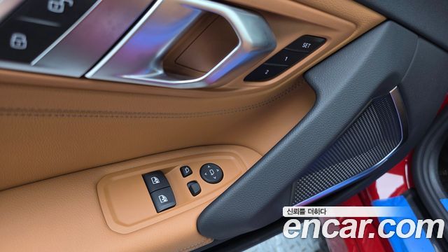 BMW Z4 (G29) sDrive20i M Sport 2026 — фото 20