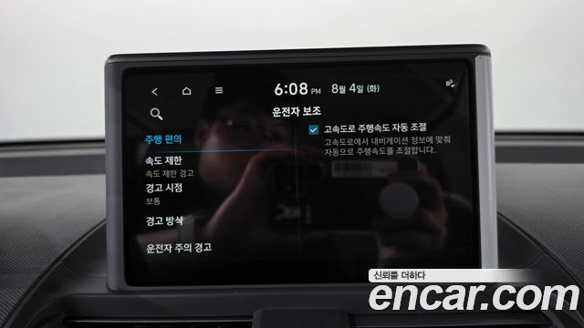 Hyundai Casper Turbo Inspiration 2024 — фото 32