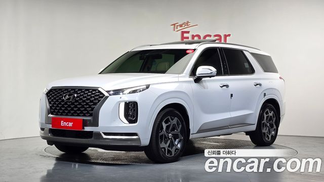 Hyundai Palisade Diesel 2.2 4WD Calligraphy