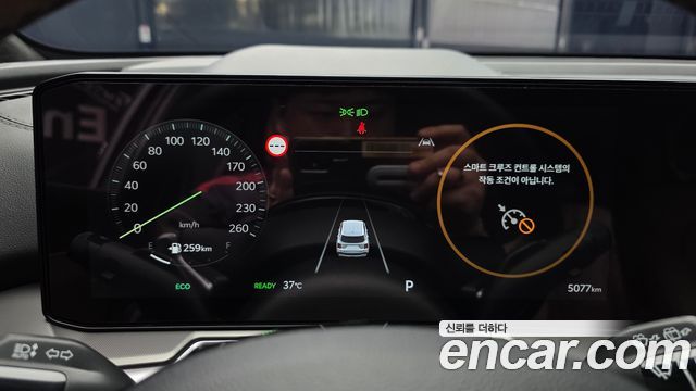 Kia Sorento (IV) HEV 1.6 4WD Gravity 2024 — фото 8