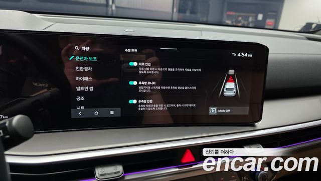 Kia Sorento (IV) HEV 1.6 4WD Gravity 2024 — фото 16
