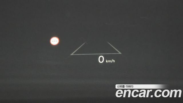 Kia Sorento (IV) HEV 1.6 4WD Gravity 2024 — фото 19