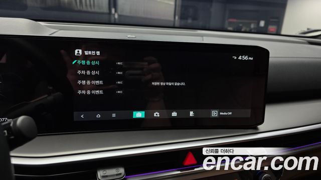 Kia Sorento (IV) HEV 1.6 4WD Gravity 2024 — фото 30