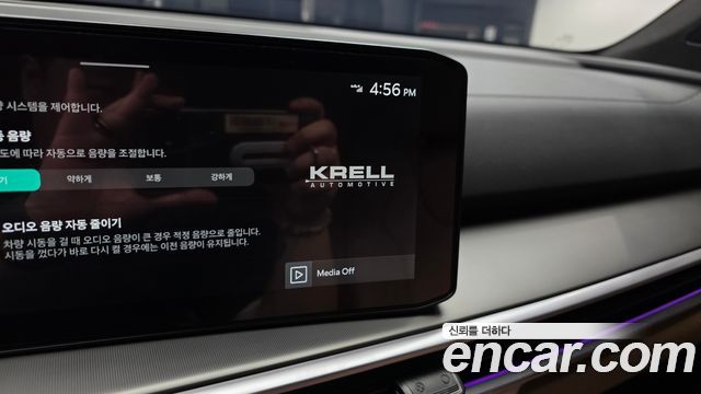 Kia Sorento (IV) HEV 1.6 4WD Gravity 2024 — фото 31