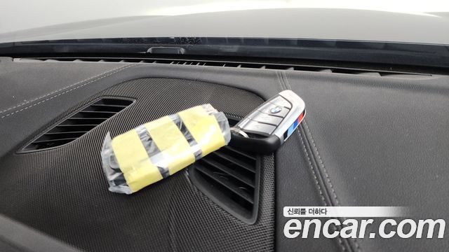 BMW 5 Series (G30) 530i M Sport Package 2022 — фото 19