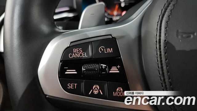 BMW 5 Series (G30) 530i M Sport Package 2022 — фото 21