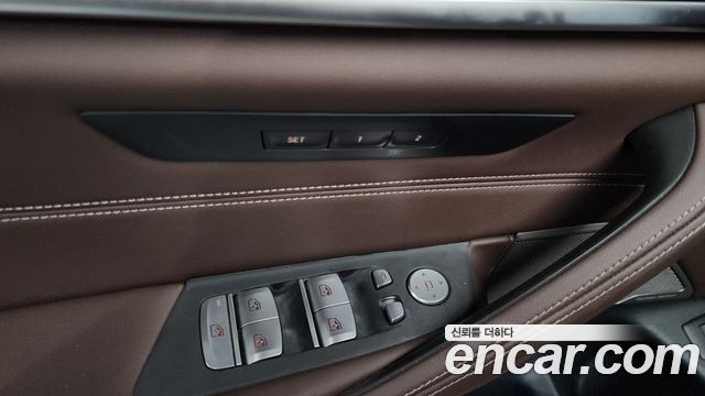BMW 5 Series (G30) 530i M Sport Package 2022 — фото 34