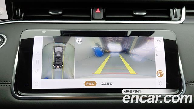 Land Rover Range Rover Evoque (II) P250 SE 2021 — фото 8