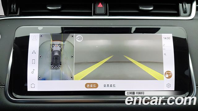Land Rover Range Rover Evoque (II) P250 SE 2021 — фото 9