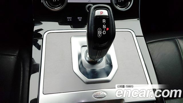 Land Rover Range Rover Evoque (II) P250 SE 2021 — фото 16