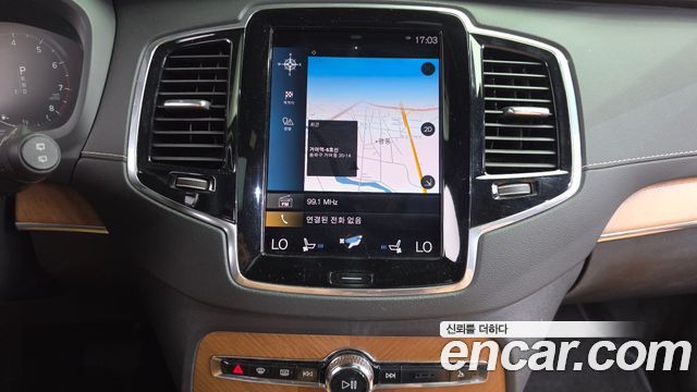Volvo XC90 (II) T6 Inscription 2020 — фото 12