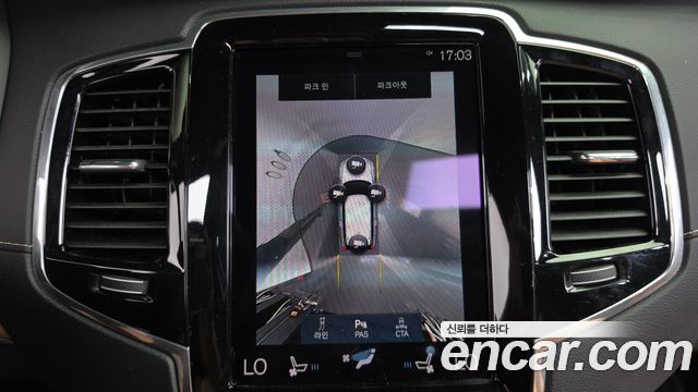 Volvo XC90 (II) T6 Inscription 2020 — фото 14