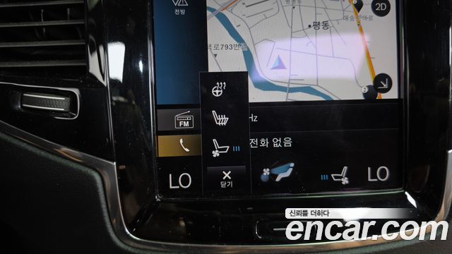 Volvo XC90 (II) T6 Inscription 2020 — фото 32