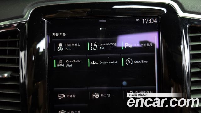 Volvo XC90 (II) T6 Inscription 2020 — фото 34