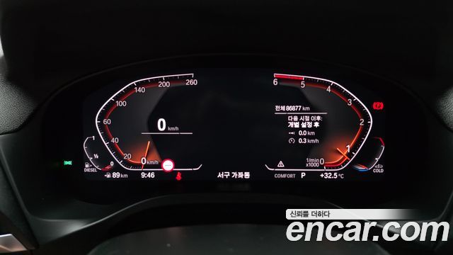 BMW X4 (G02) xDrive20d M Sports Online Exclusive Edition 2021 — фото 8