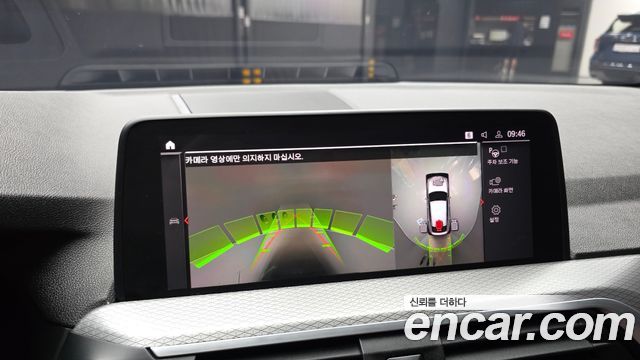 BMW X4 (G02) xDrive20d M Sports Online Exclusive Edition 2021 — фото 15