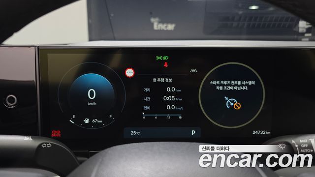 Hyundai Grandeur (GN7) 2,5 Gasoline 2WD Premium 2023 — фото 8