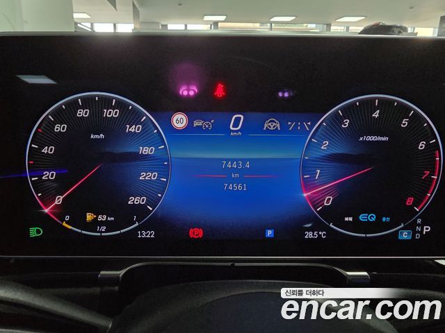 Mercedes-Benz S-Class (W223) S500L 4MATIC 2021 — фото 8
