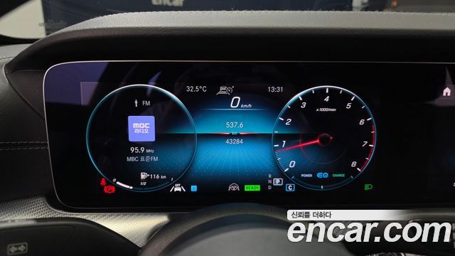 Mercedes-Benz E-Class (W213) E350 4MATIC Avantgarde 2021 — фото 8