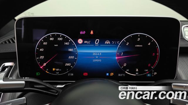 Mercedes-Benz S-Class (W223) S350 d 2021 — фото 8