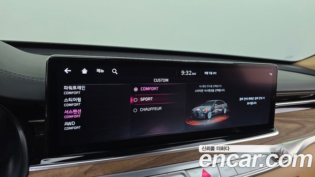 Kia K9 (II) 3.8 GDI AWD Best Selection Ⅰ 2022 — фото 18