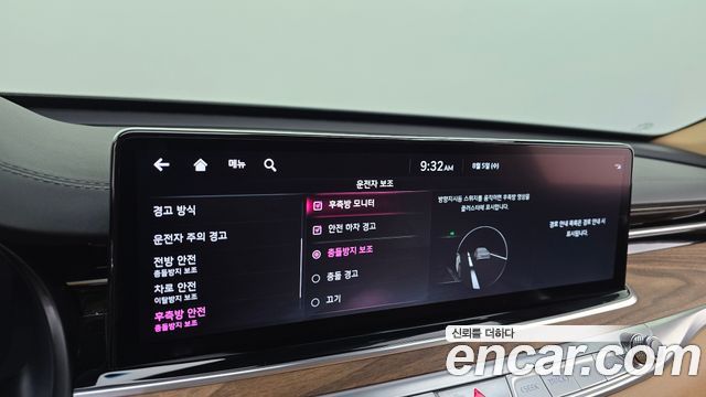 Kia K9 (II) 3.8 GDI AWD Best Selection Ⅰ 2022 — фото 31