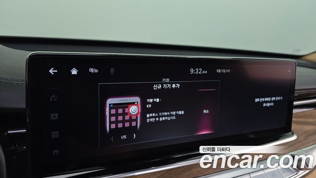 Kia K9 (II) 3.8 GDI AWD Best Selection Ⅰ 2022 — фото 35