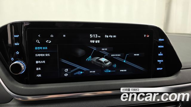 Hyundai Sonata (DN8) 2.0 Premium Plus 2022 — фото 16