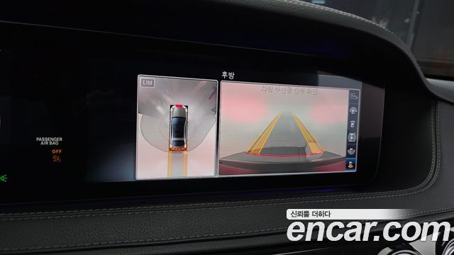Mercedes-Benz S-Class (W222) S450L 4MATIC 2019 — фото 27