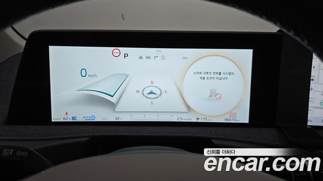 Kia EV6 Standard Air 2023 — фото 8