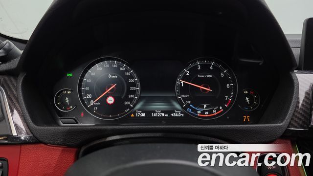 BMW 4 Series (F32) 420i M Sport Coupe 2020 — фото 8
