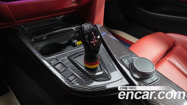 BMW 4 Series (F32) 420i M Sport Coupe 2020 — фото 9