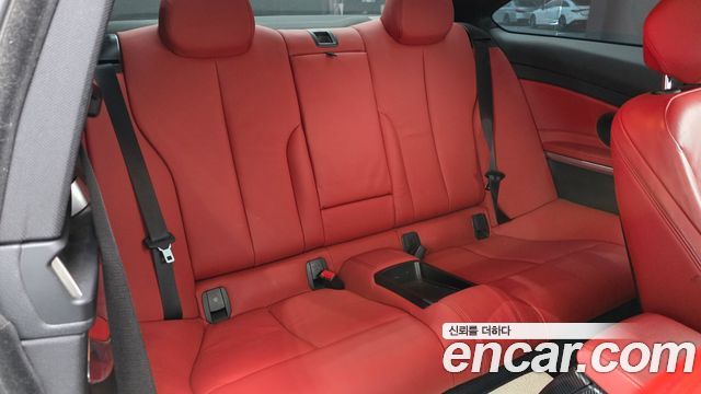 BMW 4 Series (F32) 420i M Sport Coupe 2020 — фото 11
