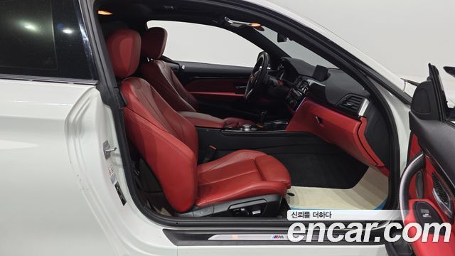 BMW 4 Series (F32) 420i M Sport Coupe 2020 — фото 12