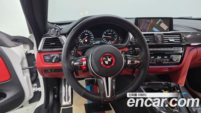 BMW 4 Series (F32) 420i M Sport Coupe 2020 — фото 13