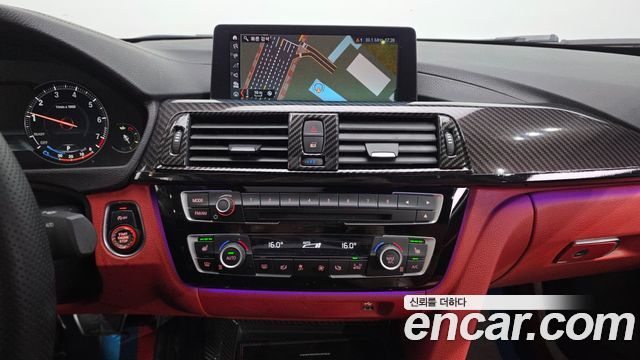 BMW 4 Series (F32) 420i M Sport Coupe 2020 — фото 18