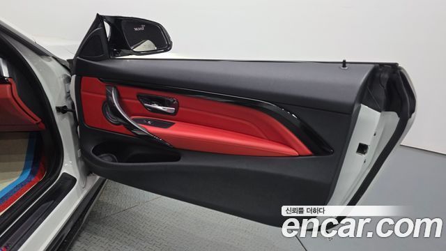 BMW 4 Series (F32) 420i M Sport Coupe 2020 — фото 24