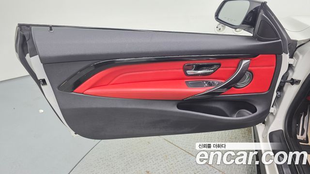 BMW 4 Series (F32) 420i M Sport Coupe 2020 — фото 25