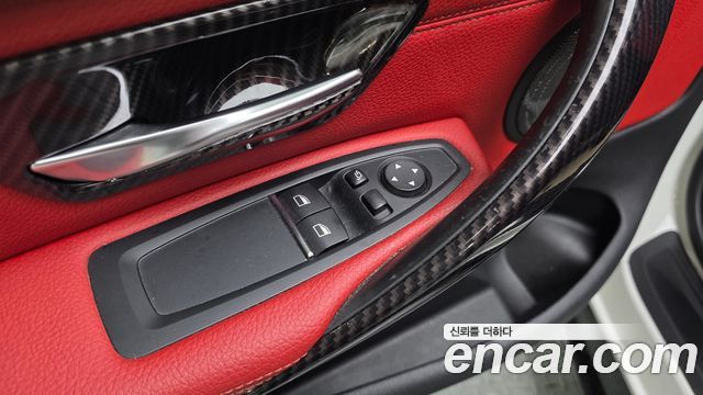 BMW 4 Series (F32) 420i M Sport Coupe 2020 — фото 29