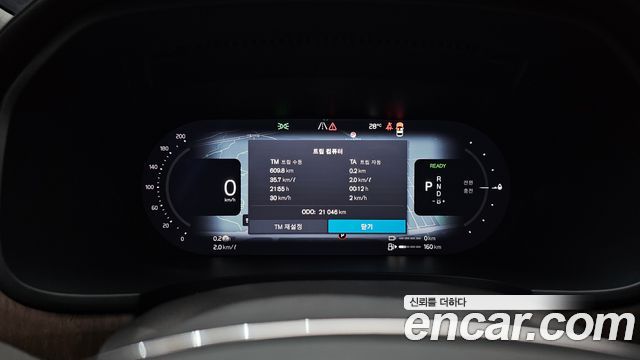 Volvo S90 T8 AWD Ultra Bright 2025 — фото 8