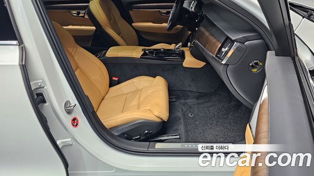 Volvo S90 T8 AWD Ultra Bright 2025 — фото 26